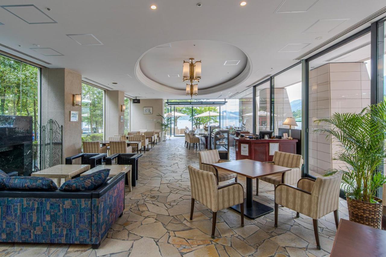 Ryokan Hakone Hotel 4*