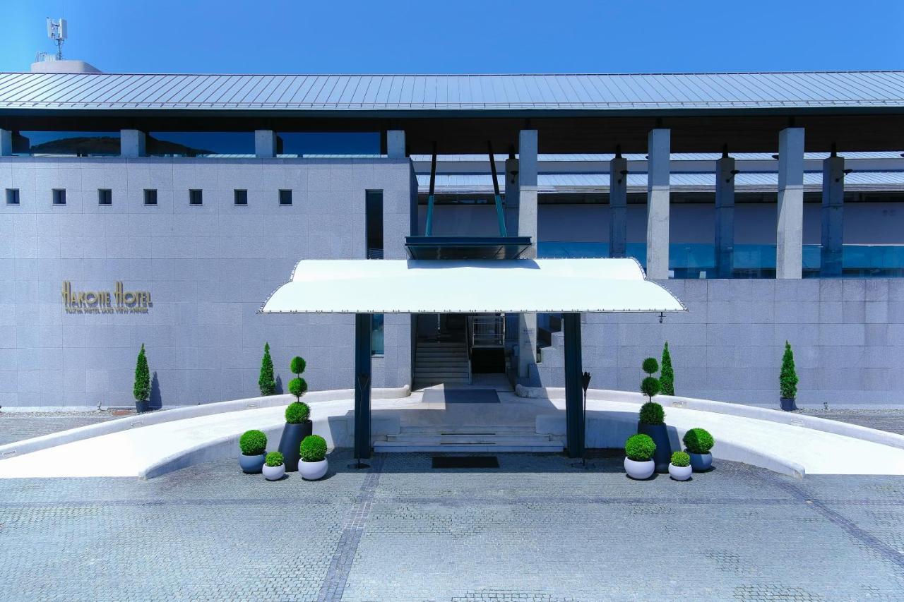 Hakone Hotel 4*