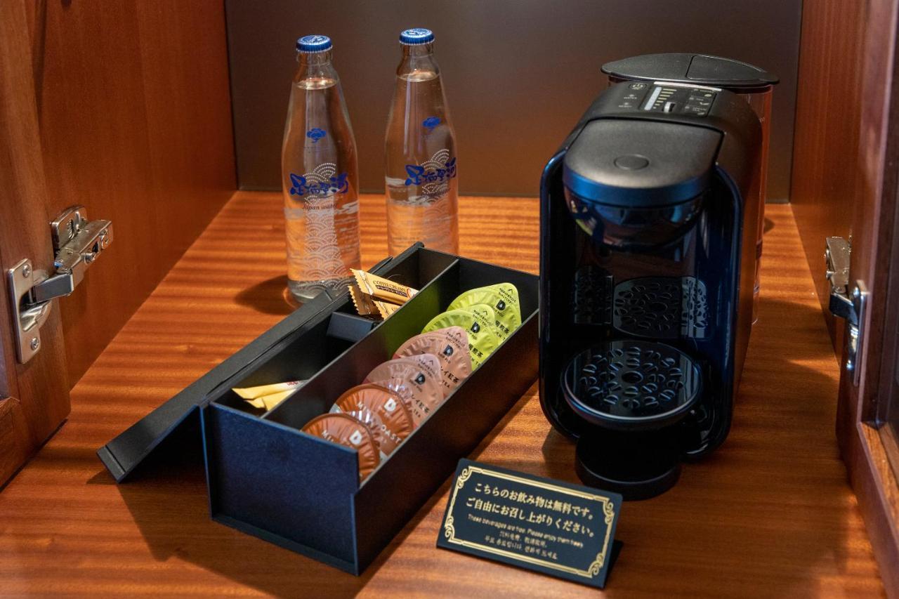 Ryokan Hakone Hotel