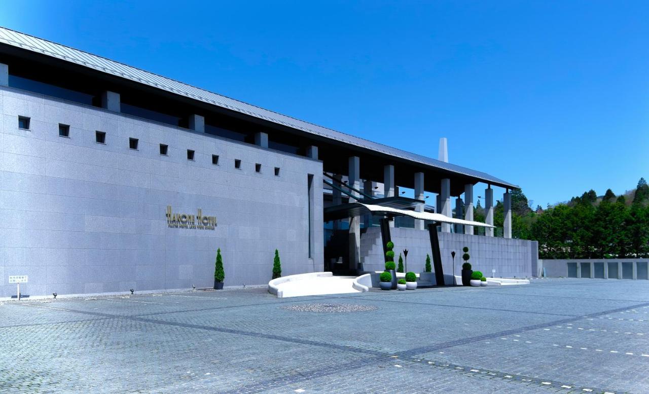 箱根ホテル 旅館 箱根町
